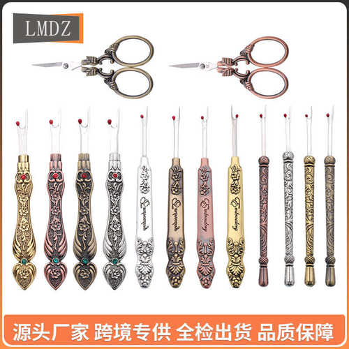 欧式复古雕刻缝纫精美拆线刀 缝纫diy配件拆线器十字绣工具挑线器