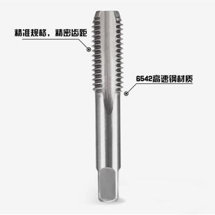 MDT160 工HSS麻 不锈钢用直柄花钻14mm；D14 含钢钴高速 108上m