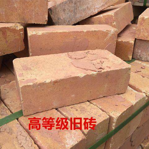旧砖高铝粘土耐火砖230*114*65 标准砖T-3拆高炉砖10个装不含运输