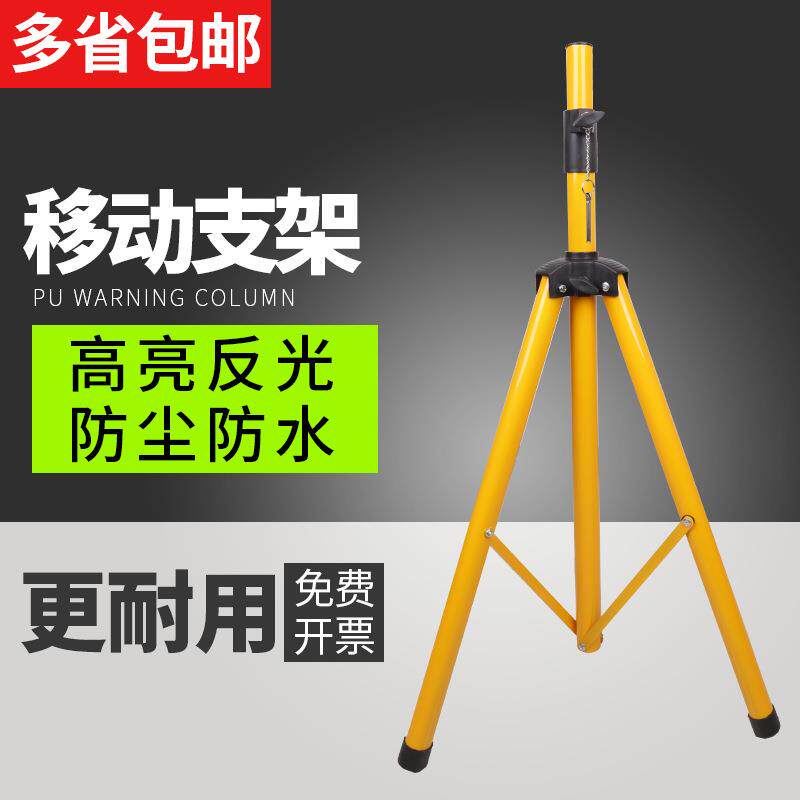 红蓝太阳能爆闪灯路口LED警示灯道路施工灯交通频闪灯带移动支架
