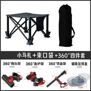 新款钓椅月亮椅升降腿轻量化便捷全地形野钓椅子户外折叠椅钓鱼椅