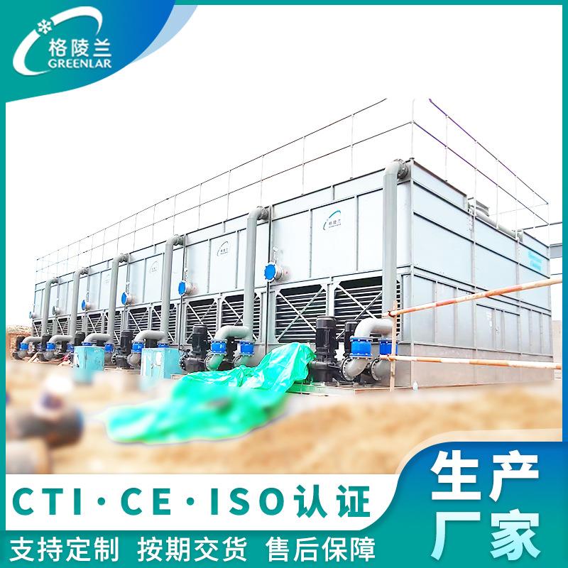 密闭式冷却塔500吨可做cti测试的工厂4100型冷却塔无锡凉水塔厂家