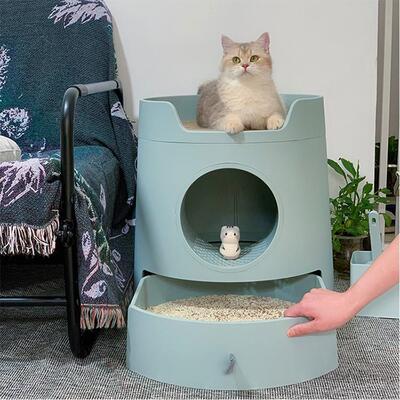 MAYITWILL米尾猫城堡猫砂盆猫窝组合半封闭抽屉式猫砂盆大号猫厕