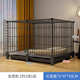 宠物迪博室内家用小型狗犬柯围栏狗狗美笼子狗窝带基泰分离厕所屋