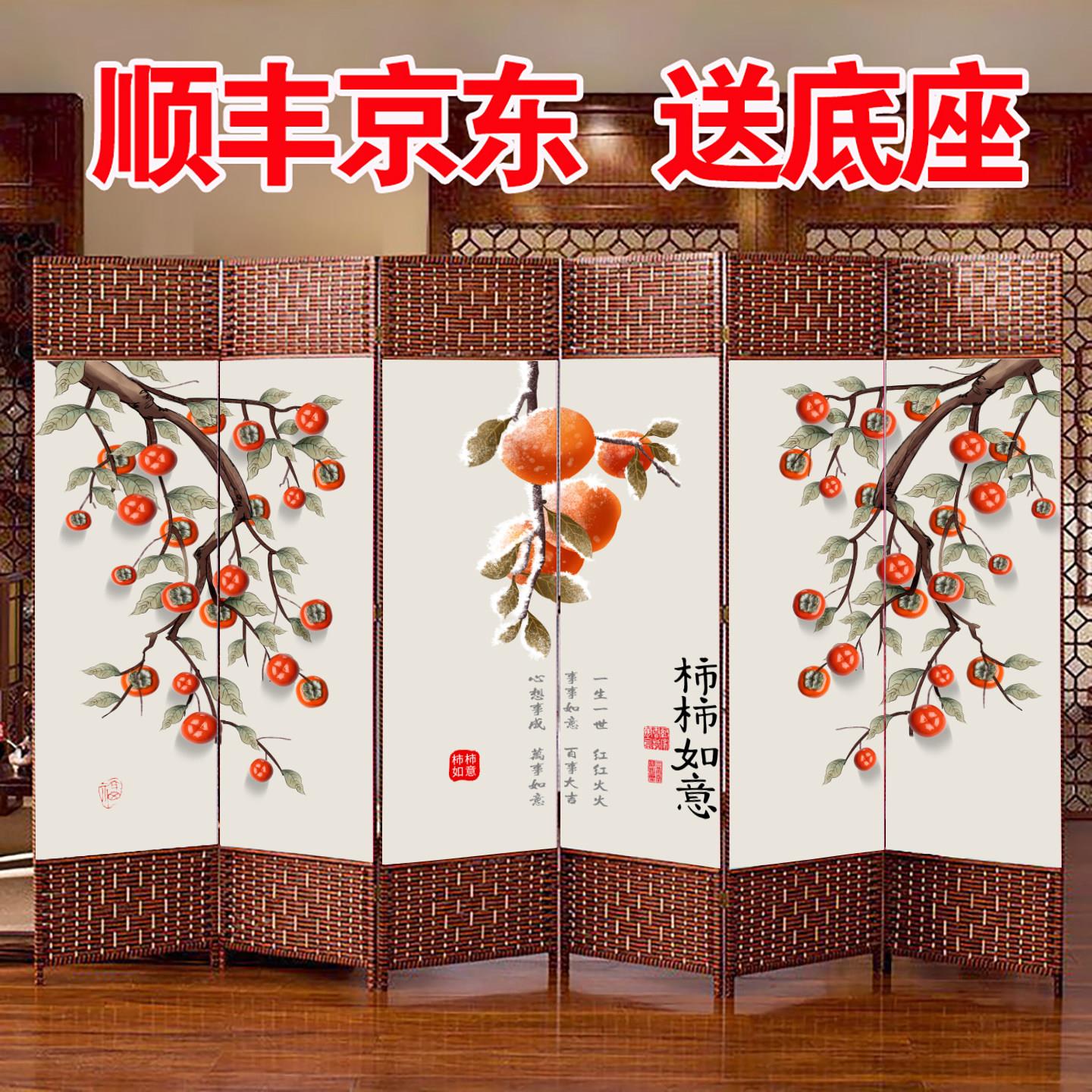 中式屏风隔断式挡板客厅2026新款折叠可移动卧室简易美容院餐饮