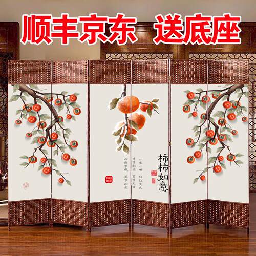 中式屏风隔断式挡板客厅2026新款折叠可移动卧室简易美容院餐饮