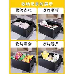 家无品牌 子简约编织收纳样板房衣盒帽间收纳质 居摆件纹皮其软装