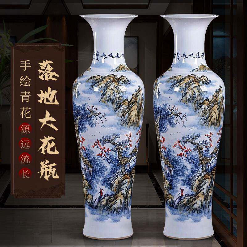 景德镇陶瓷落地大花瓶手绘青花中式家居客厅装饰酒店公司开 业摆