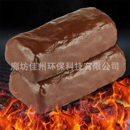 防火泥电缆沟封堵 可塑性不滴油 柔性有机堵料一立方2吨