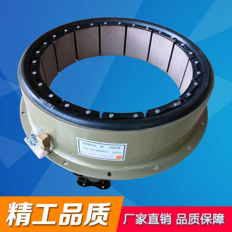 金属气动离合器放卷磁粉离合器可定制圆形单向超越离合器