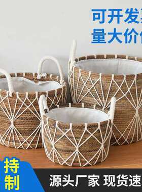 家用杂物编织置物筐玩具脏衣收纳筐草编带布衬脏衣篓民宿装饰篮子