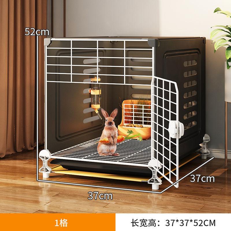 笼子大号喷溅专用加固兔兔专用窝