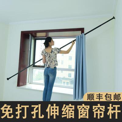 窗帘杆单杆免打孔安装伸缩杆卧室支伸缩杆门帘杆化妆室免钉浴帘杆