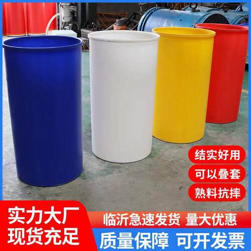 厂家供应塑料可套叠活虾龙虾桶加厚PE可套叠大开口周转运输龙虾桶