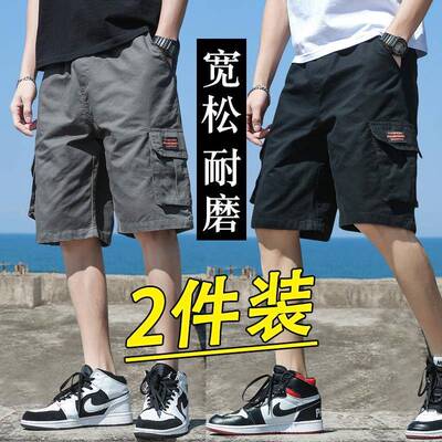 夏季五分裤工装裤耐磨工装短裤中青年宽松干活穿短裤休闲 中裤男
