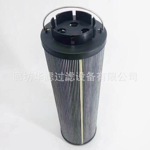 FAX－630x10液压滤芯自封试压力管路过滤器钢厂电厂液压油滤芯
