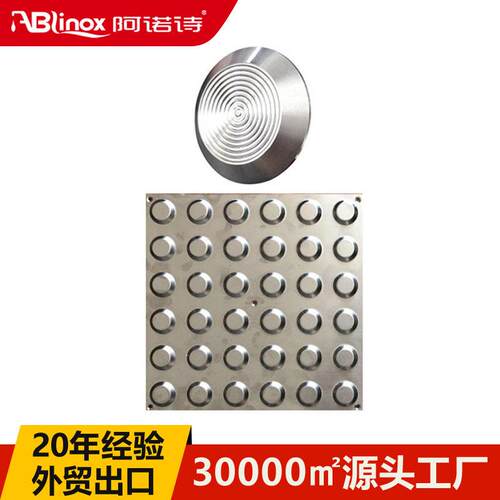 定制不锈钢导盲板指引砖导盲条马路地铁站圆钉铁广场钉防滑条