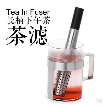 304不锈钢活动式茶棒茶漏创意泡茶器泡茶棒茶叶过滤器滤茶网