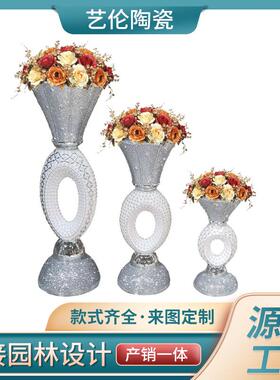 白色贴珠圆环玻璃钢落地花瓶干花插花花器客厅酒店现代装饰品摆件