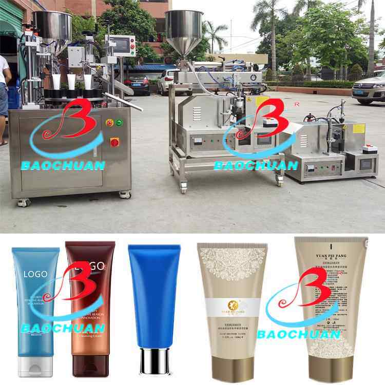 广州宝川供应超声波灌装封尾机洗面奶化妆品软管封尾机