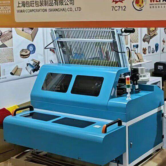 效全自动蜂格纸套成型机快速成型精准效蜂格纸套包装环保包装