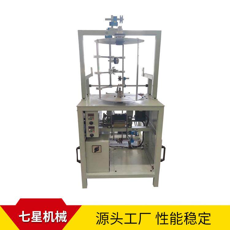 厂家直供新款单头金丝钩针精密钩编机械服装辅料编织机械