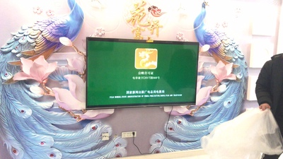 别忽悠我创维55m1好还是55M7S好？功能上差异在哪里？