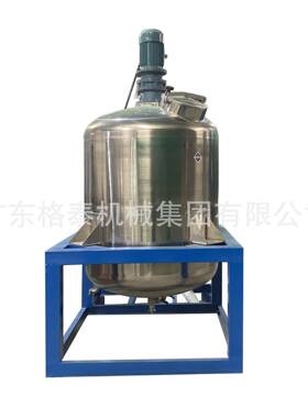 广东液体搅拌罐高速搅拌机膏体电加热搅拌罐腻子粉搅拌罐