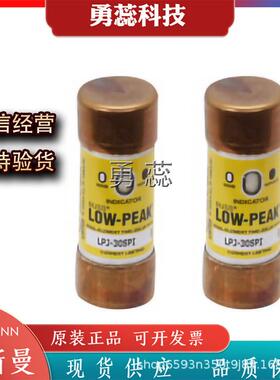 保险丝熔断器LPJ-25SPLPJ-30SPLPJ-35SP