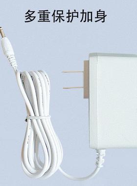 适用于飞利浦philips 72016LED台灯电源线适配器充电器5V1A328464