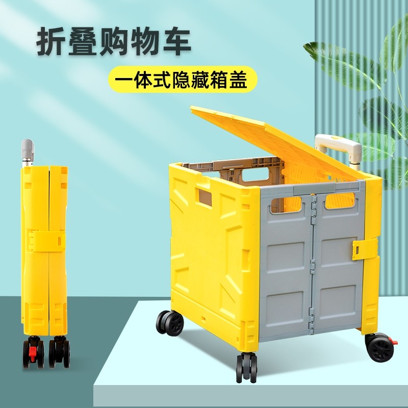 买菜车小拉车家用轻便折叠购物车手推车网红拖车便携拉杆车万向轮