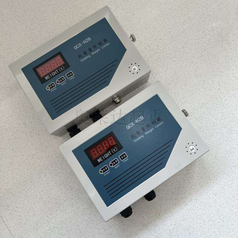 起重机超载限制器显示屏单梁电动葫芦重量限制器限重器QCX-H2B30