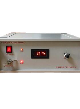 厂家生产直销光纤激光器10W大功率红外半导体激光器980nm远红外