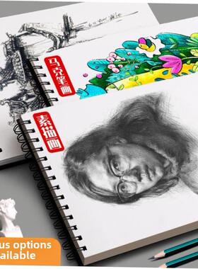 mont marte a3/a5/4 sketchbook watercolor速写水彩本sketch pad