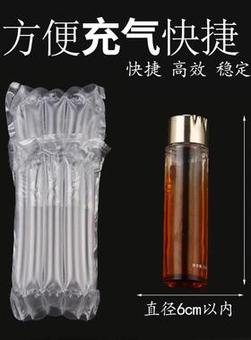 5柱12cm高气柱袋卷材 10 15 19 22 26 30 36cm生产充气气柱袋厂家