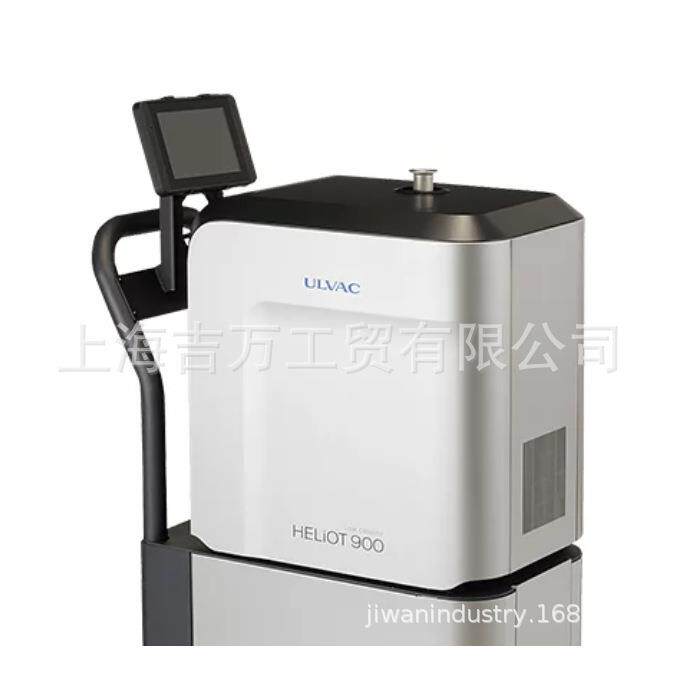 汽车行业爱发科检漏仪维修HELIOT904W2检漏仪保养