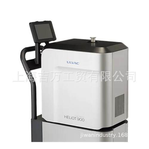 汽车行业爱发科检漏仪维修HELIOT904W2检漏仪保养