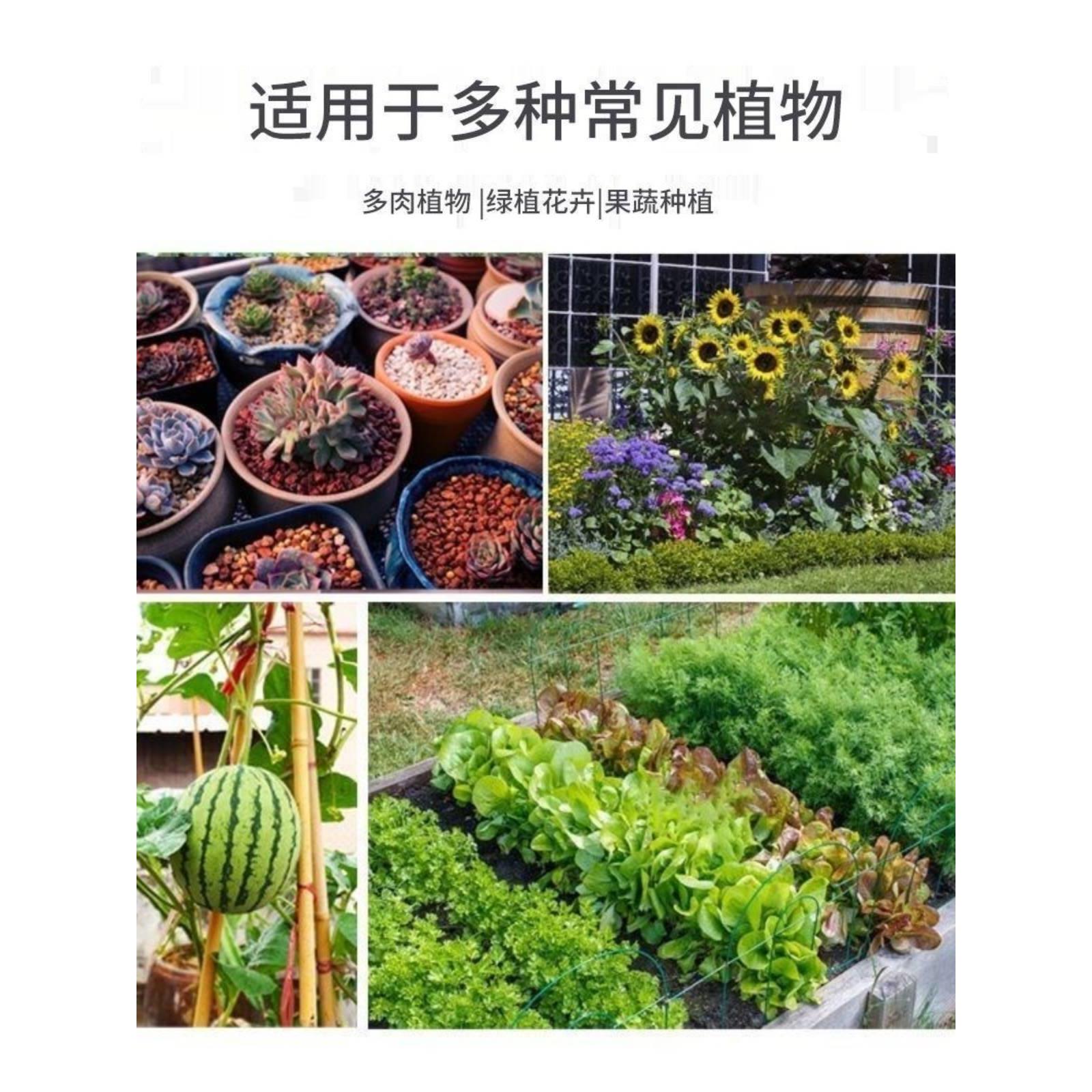 果树复合肥料花卉果树蔬菜通用肥料专用氮肥氮磷钾肥颗粒种花种菜