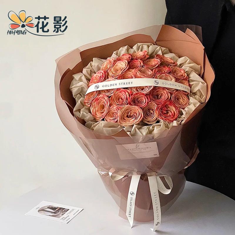花影水冰月OPP果冻膜水晶半透明彩色玻璃纸鲜花包装纸花束包花纸