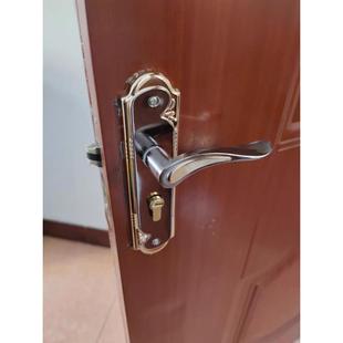 .通用型155孔房门锁具家用换锁门把手钢木卧室执手钢木门锁锁心.