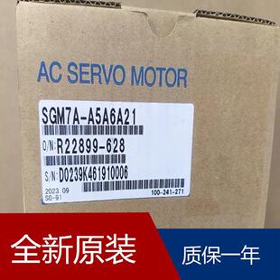 01A6A61 伺服SGM7A A5A6A21 SGM7A C2AFA21 50AFA6C