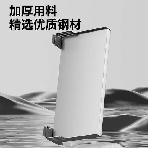 功厨房上置物架免架打孔壁挂调料调味品多能加宽挂架墙台AY33216