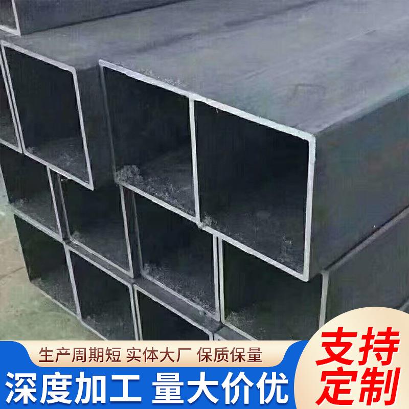 幕墙管用直角无缝建筑结构工程Q235走线管管镀锌镀锌管穿线管