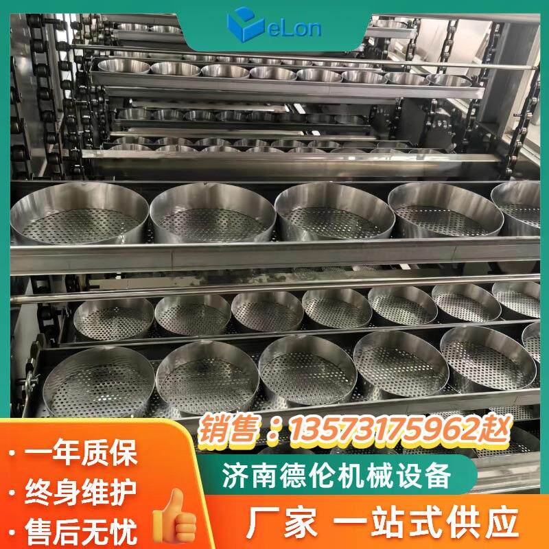机电一体全自动大中小型方便面生产线设备DL多功能面块生产