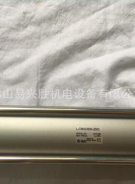 现货SMC大气缸C96SDB50-250C 欧洲标准型气缸