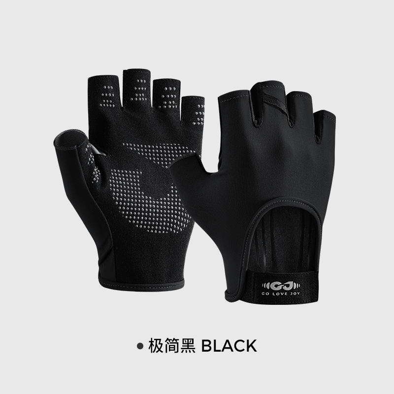 雷奇骑行健身运动手套自行车手套