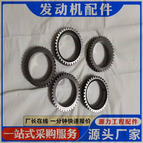 NT855曲轴齿轮3014614推土机发动机配件