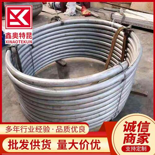供应S30408TP304不锈钢弯管S31603316L不锈钢盘管交换器管