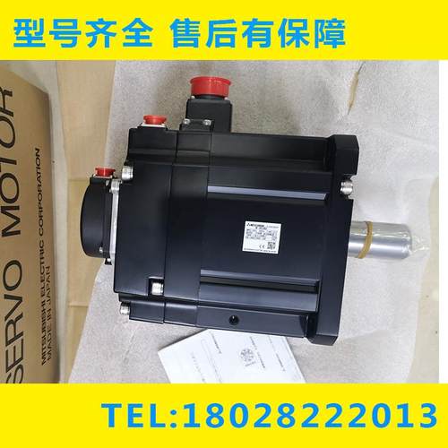 HF-H54S H54BS H204BS-A42/A47/A48/A51 伺服马达现货议价议价