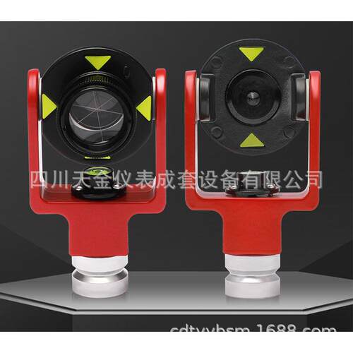 现货全站仪棱镜小棱镜中间水泡型102型测量单棱镜迷你型小棱镜